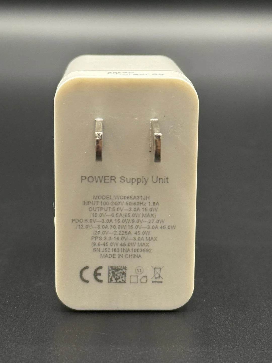 OnePlus 65W Charger - Wi Gadget