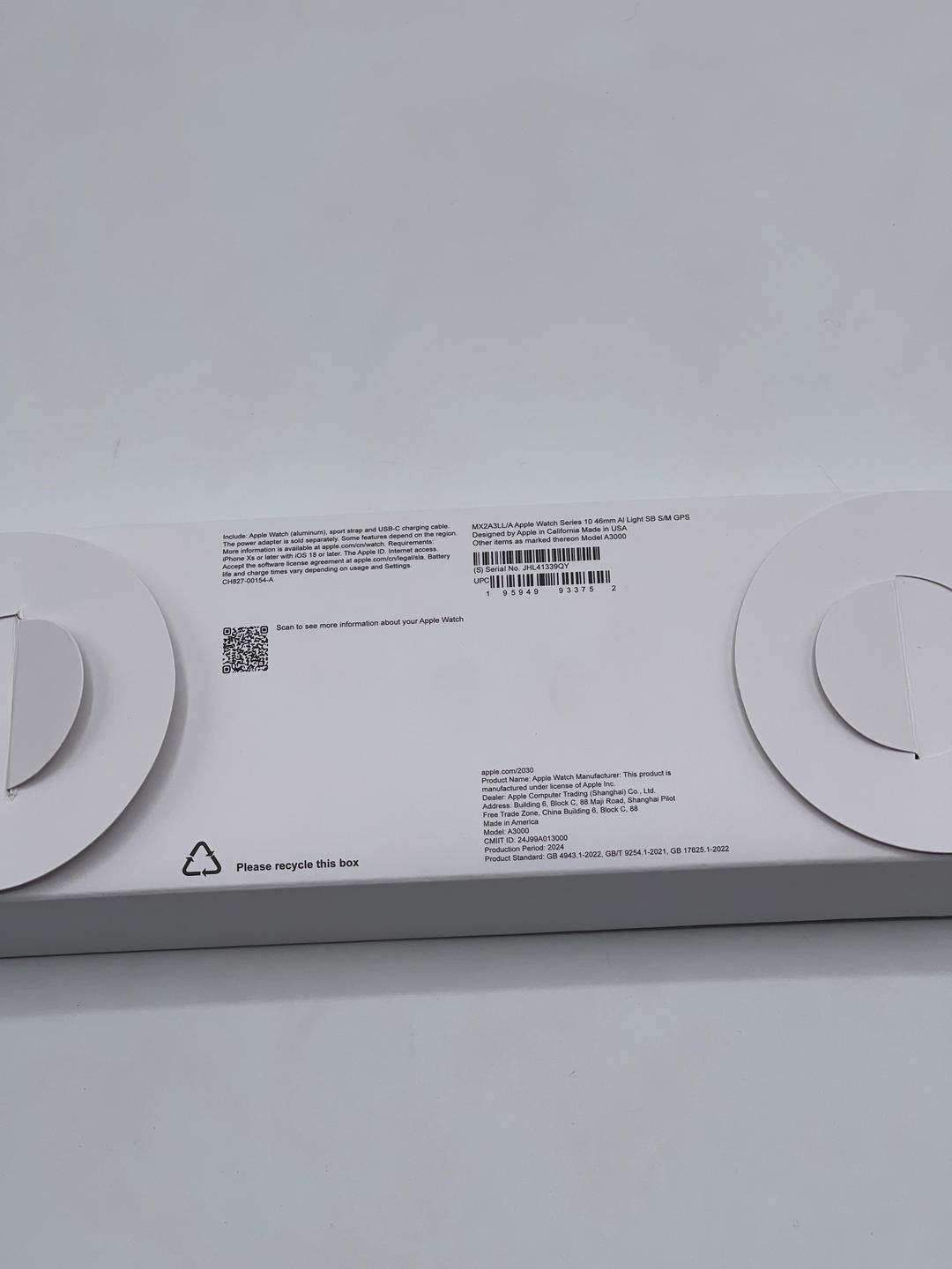 Original Apple Series 7 Smart Watch - Wi Gadget