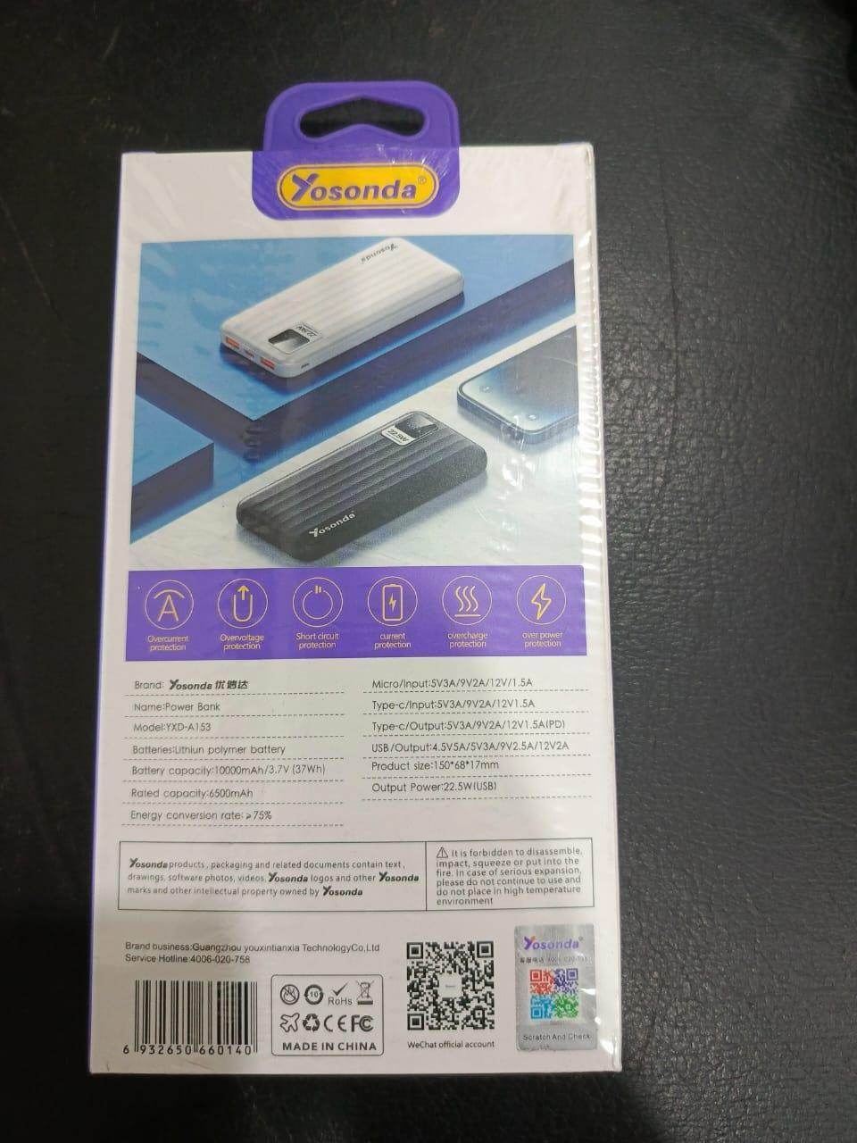 Yosonda Auto-Id (10,000mAH) Power Bank - Wi Gadget