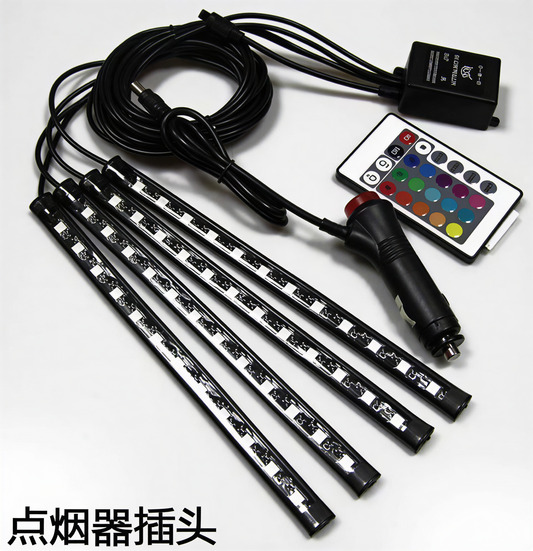 Car RGB LED 48 Lights - Wi Gadget