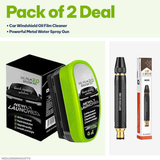 2 Pcs Car Care Bundle - Wi Gadget