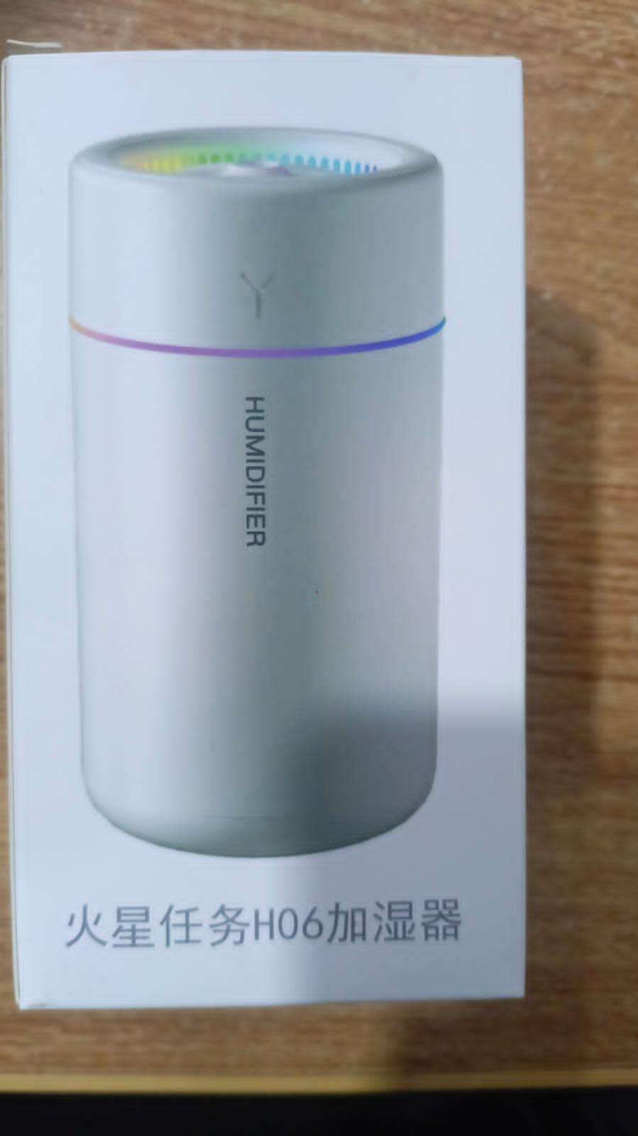 Portable Aroma Diffuser - Wi Gadget