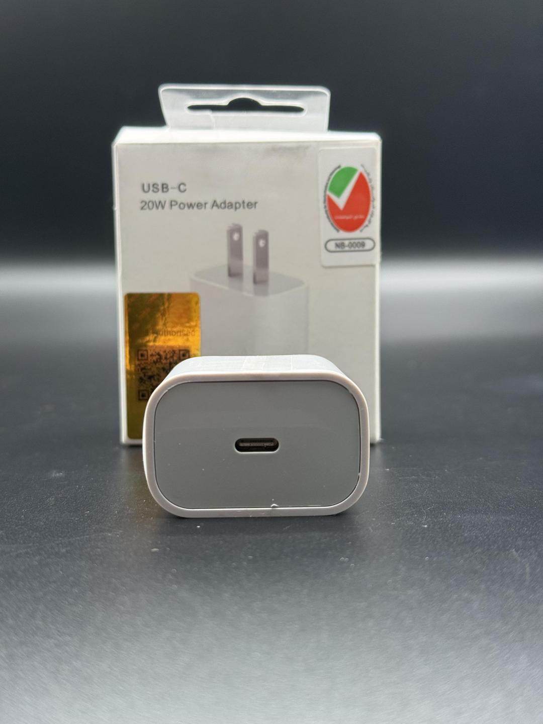 iPhone 20 Watt Power Adapter - Type C to Type C - Wi Gadget