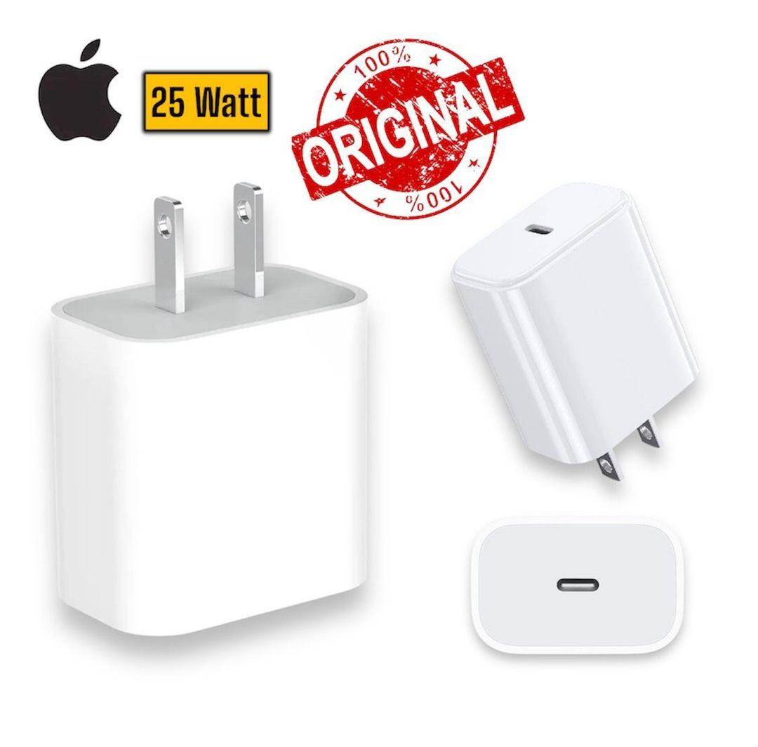 APPLE 25W Adapter - Wi Gadget