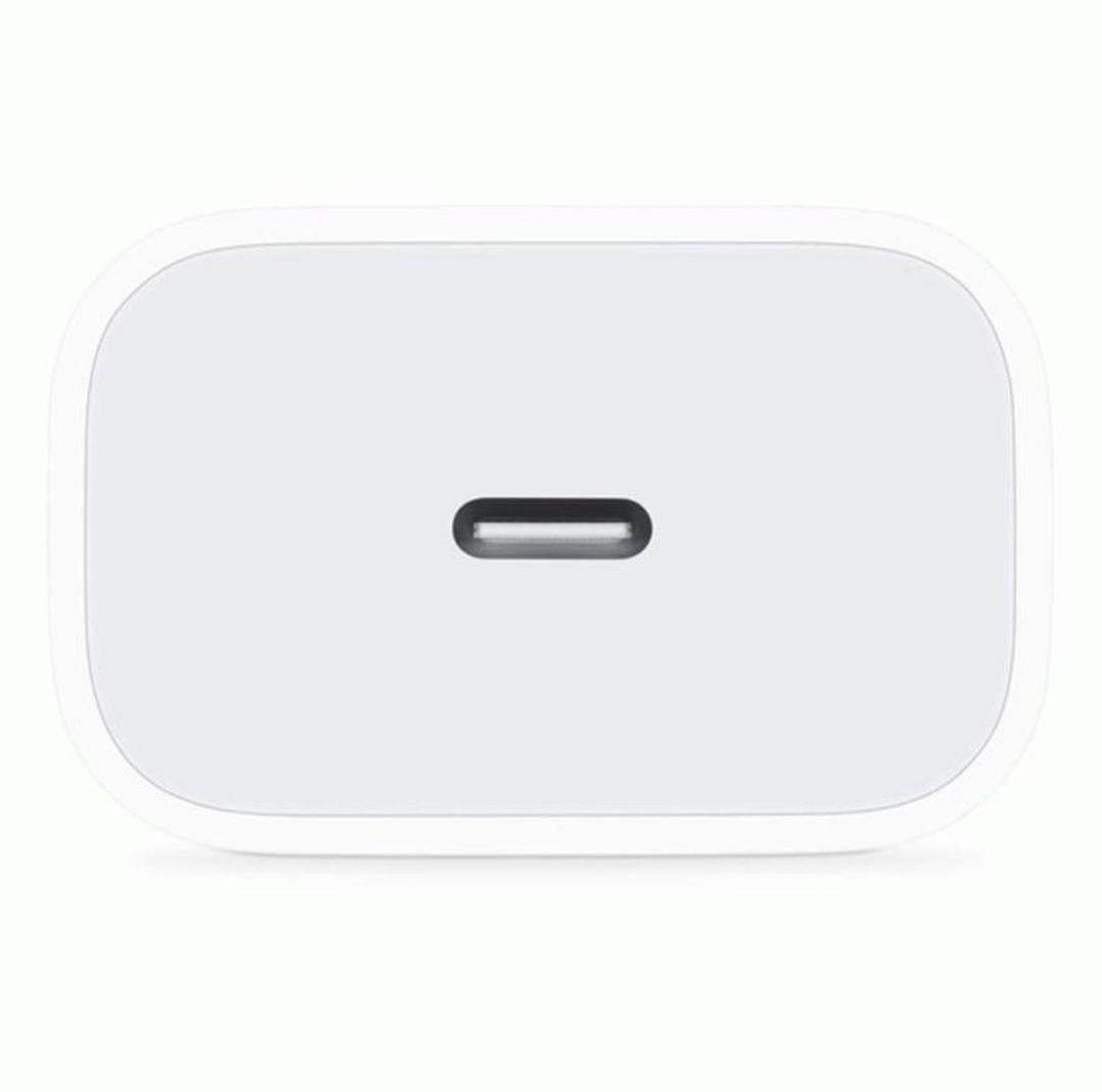 APPLE 25W Adapter - Wi Gadget