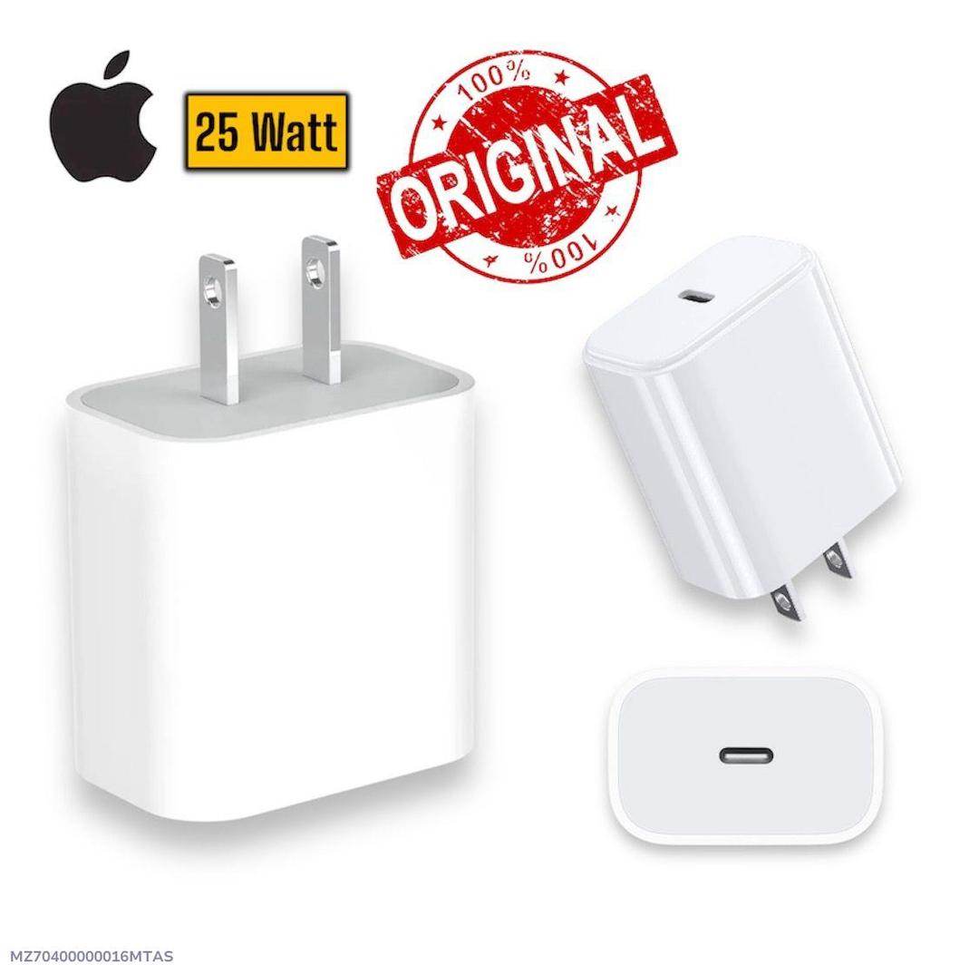 APPLE 25W Adapter - Wi Gadget
